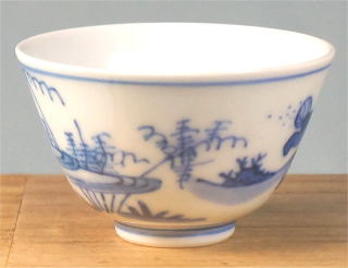 三浦竹泉　みうらちくせん　煎茶茶碗　煎茶碗　茶道具からき